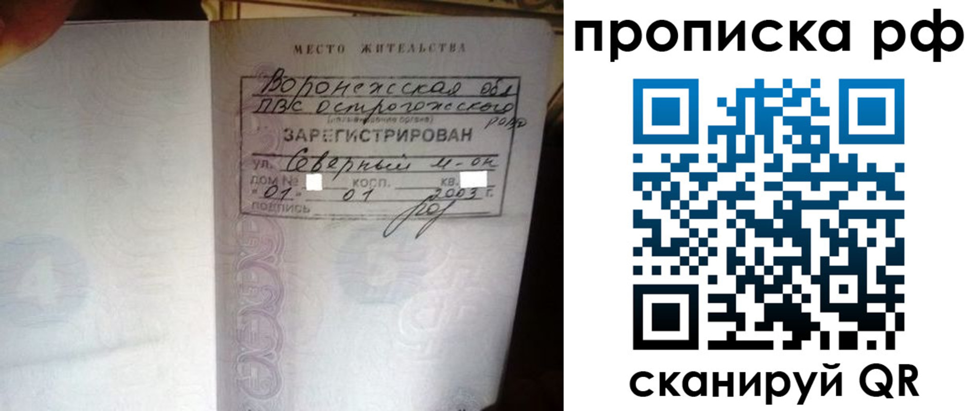 форма 3 в Медногорске